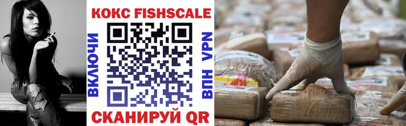 COCAIN Columbia  OMG tor  Покровск 