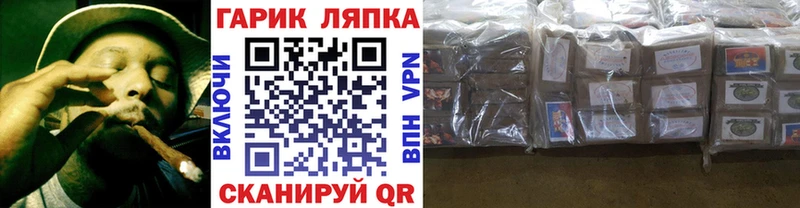 Гашиш индика сатива  купить наркотики сайты  кракен ССЫЛКА  Покровск 
