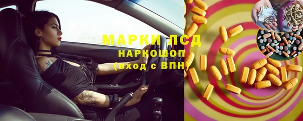 не бодяженный Арсеньев