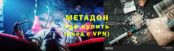 не бодяженный Арсеньев