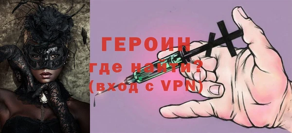 не бодяженный Арсеньев
