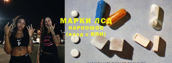 не бодяженный Арсеньев