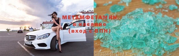 не бодяженный Арсеньев