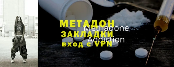 не бодяженный Арсеньев