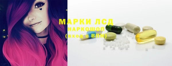 первитин Аркадак