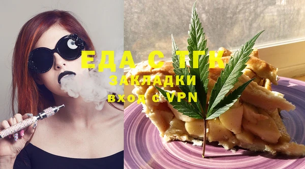 не бодяженный Арсеньев