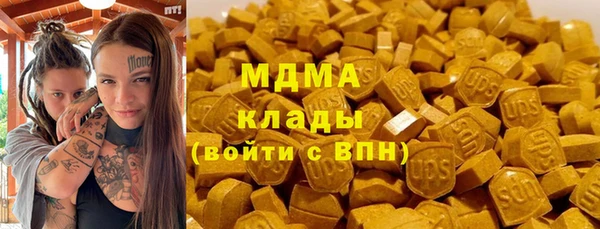не бодяженный Арсеньев