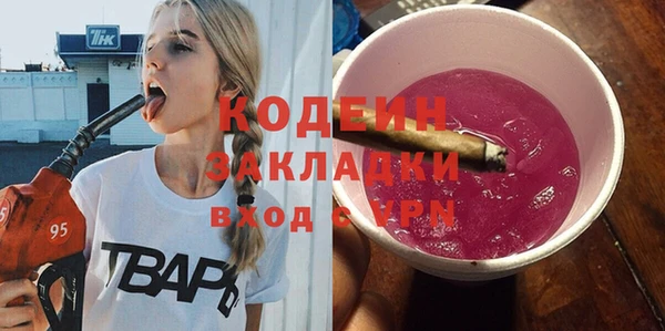 не бодяженный Арсеньев