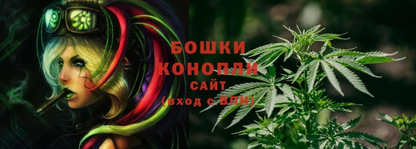 синтетический гашиш Армянск