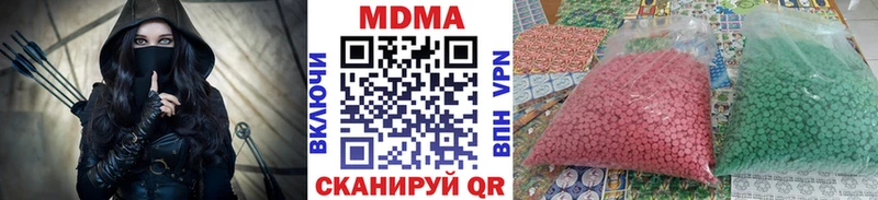 shop состав  Покровск  МДМА VHQ 